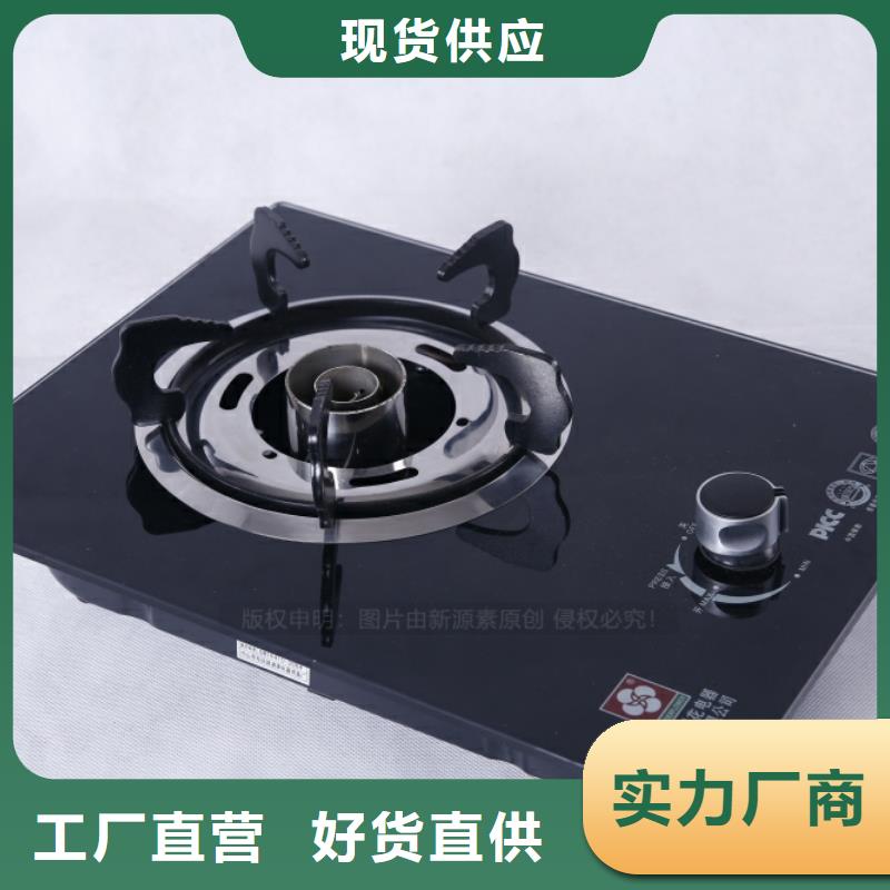 【无醇燃料】高清洁生物燃料油现货交易