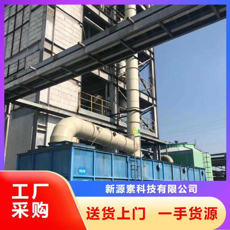 无醇燃料可定制