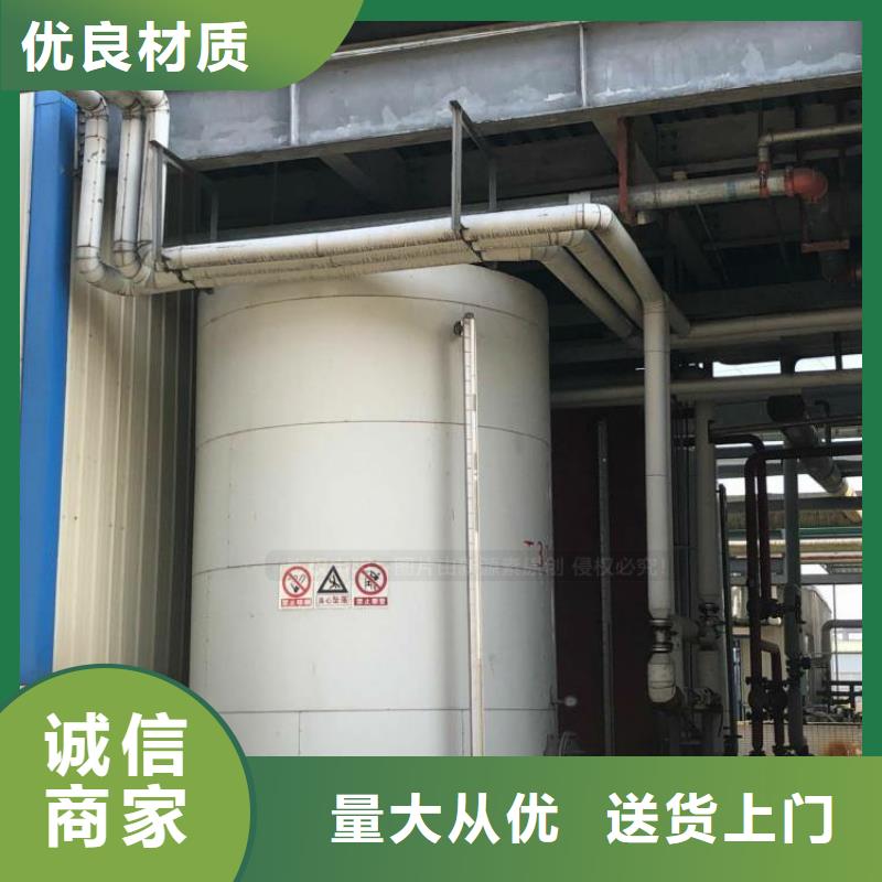 无醇燃料植物油燃料有实力有经验