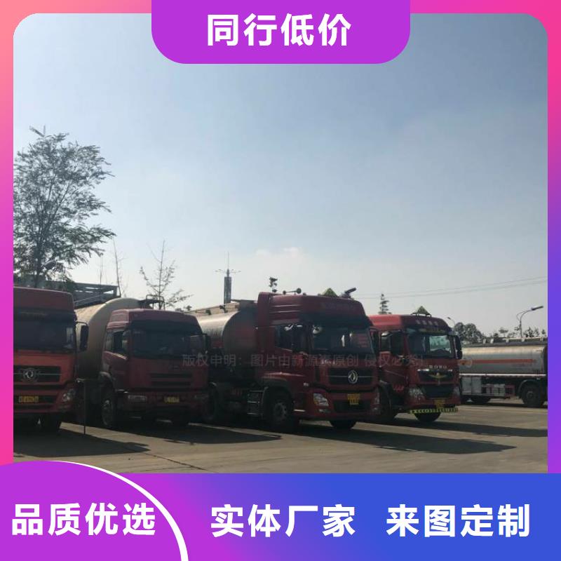 无醇燃料无醇植物油燃经验丰富品质可靠