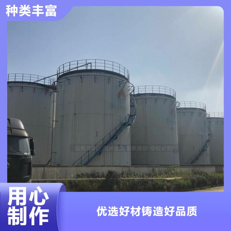 无醇燃料【甲醇燃油炉具】严选材质