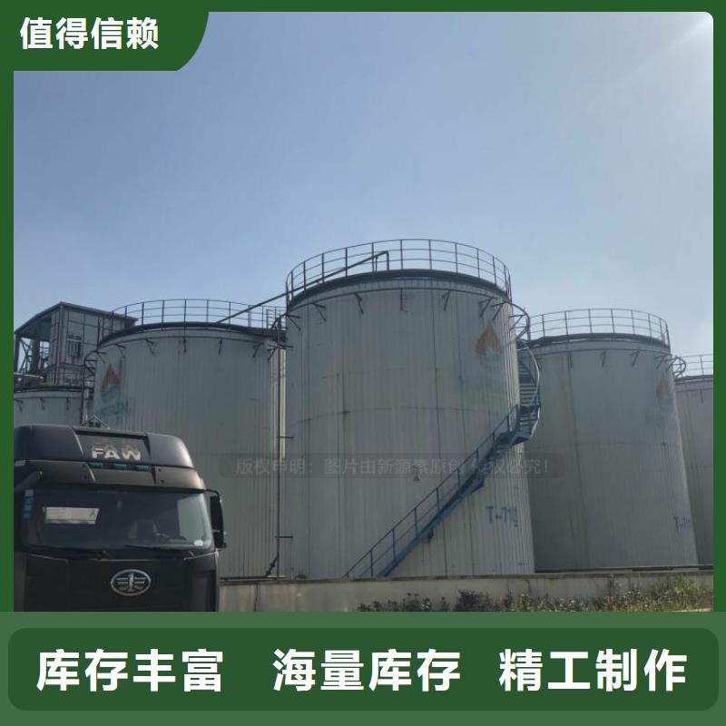 无醇燃料植物油燃料随心所欲定制