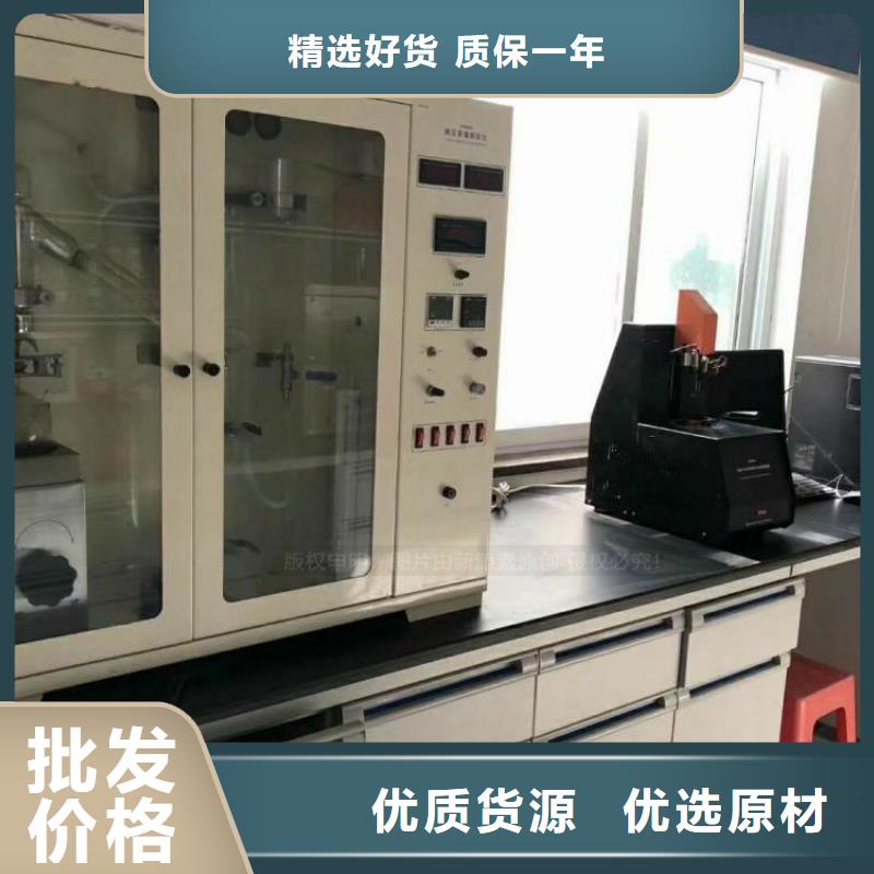 【无醇燃料】,植物油燃料厂家型号全价格低