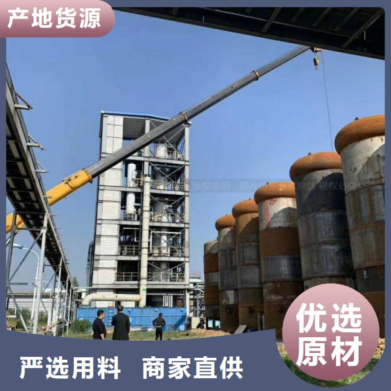 无醇燃料_新型无醇燃料炉具大量现货供应