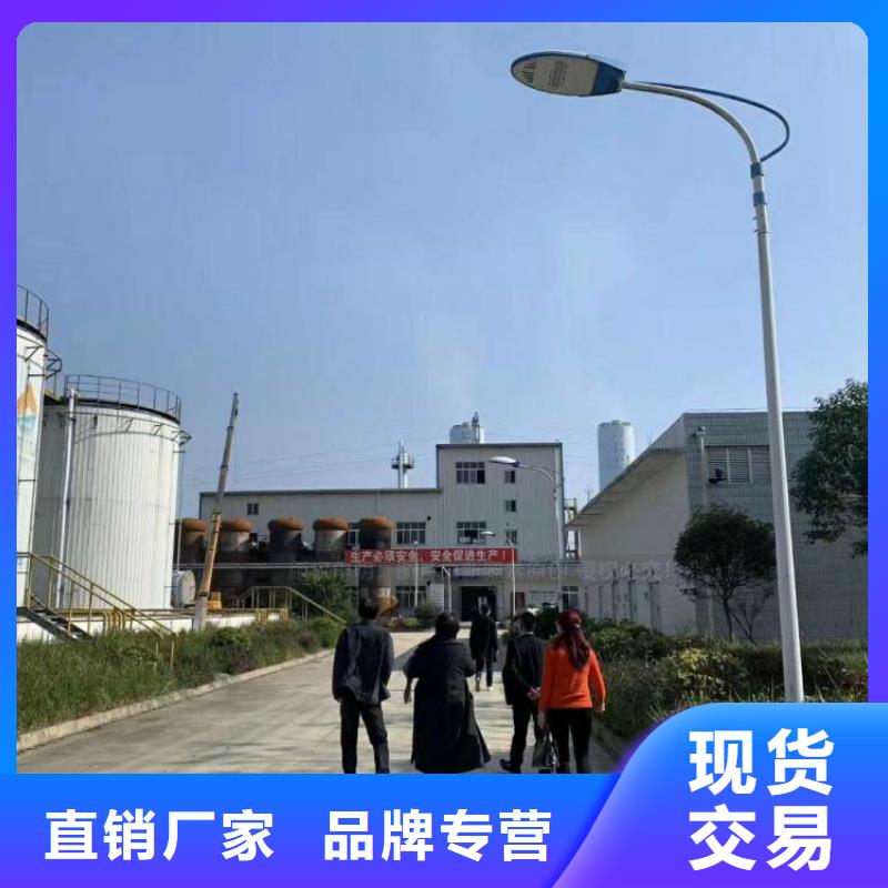 无醇燃料新能源植物油燃料满足您多种采购需求