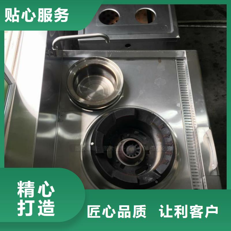 无醇燃料新能源燃料厂家直销厂家