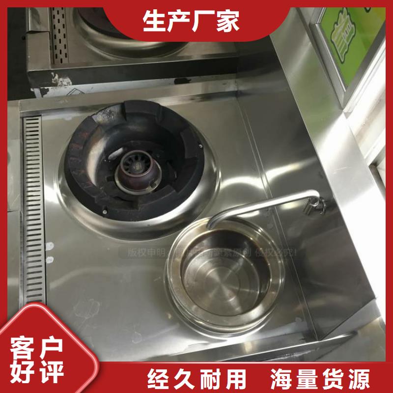 无醇燃料【生物甲酯燃料】厂家直销