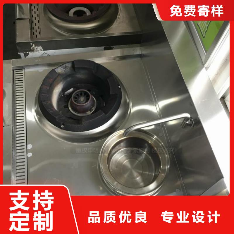 【无醇燃料新型生物质液体燃料欢迎新老客户垂询】
