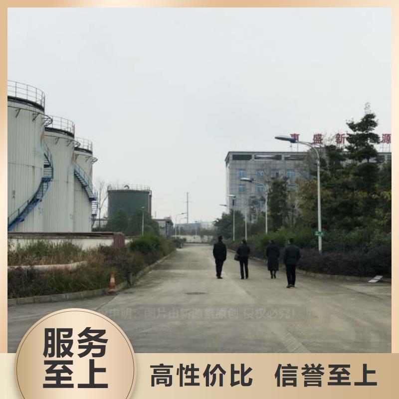无醇燃料【植物油燃料灶具】厂家技术完善