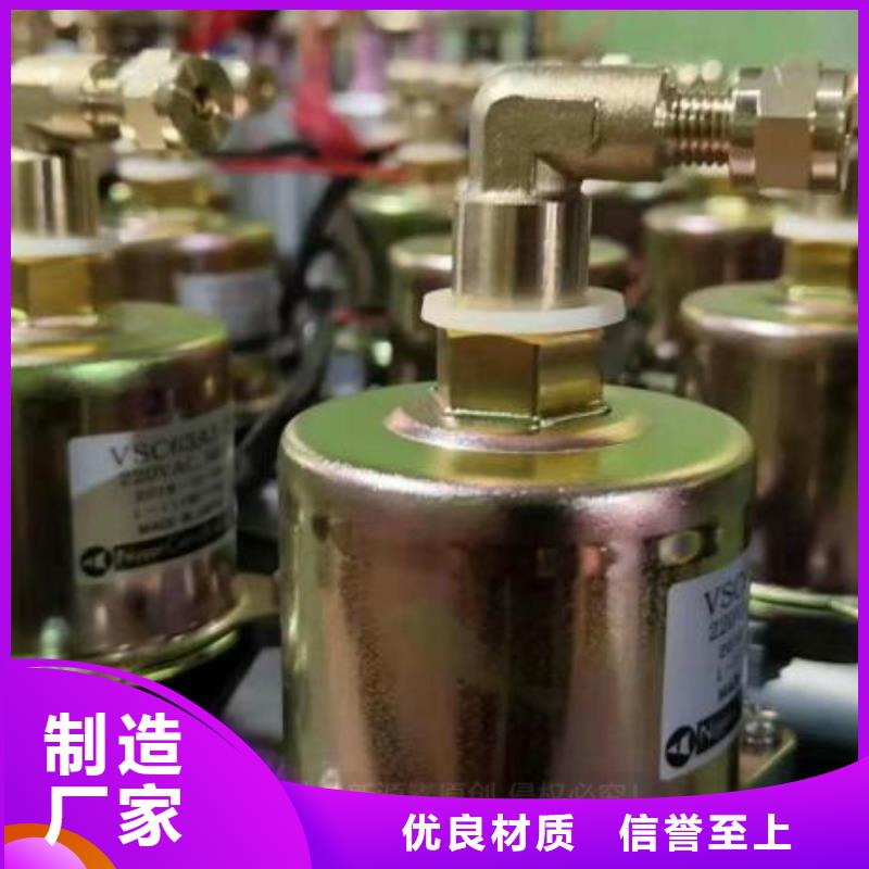 无醇燃料新型醇基燃料一个起售