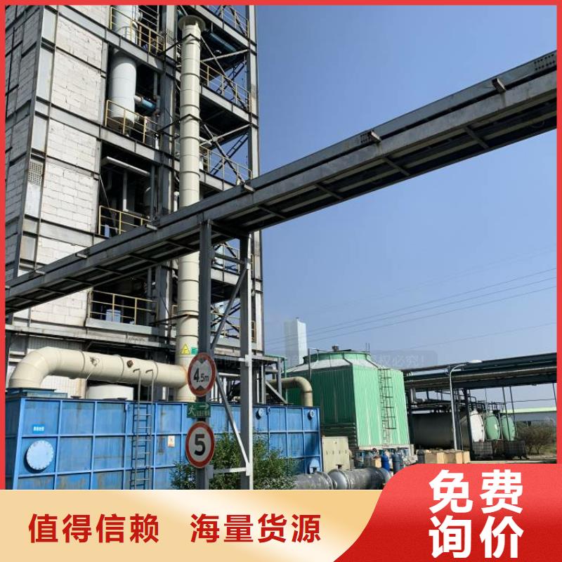 无醇燃料醇基燃油炉具的简单介绍