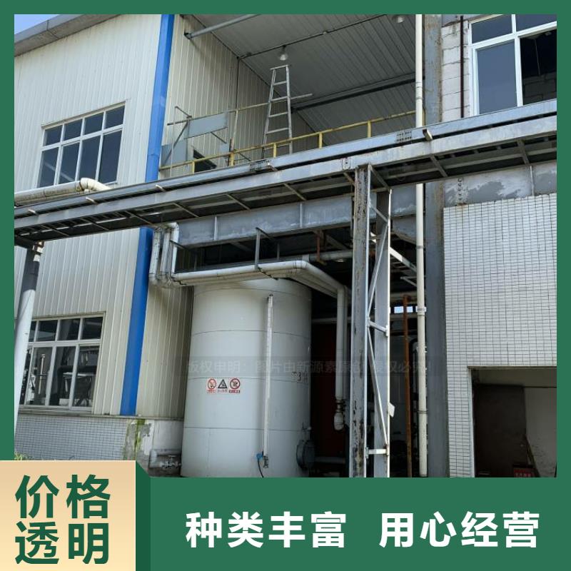 无醇燃料灶具型号齐全
