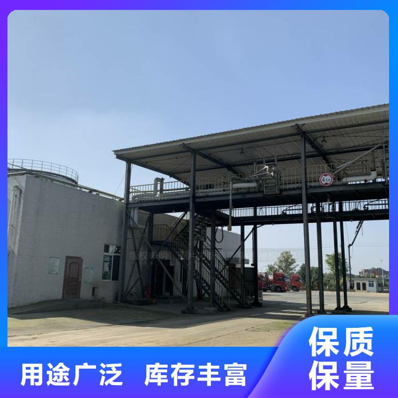 无醇燃料植物油灶具好产品价格低
