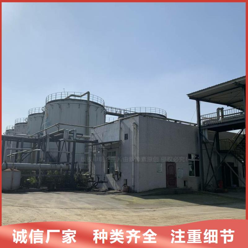 无醇燃料_厨房新能源植物油做工细致