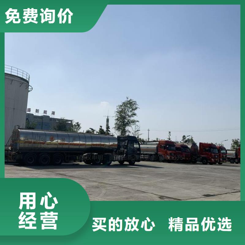 无醇燃料植物油灶具甄选好厂家