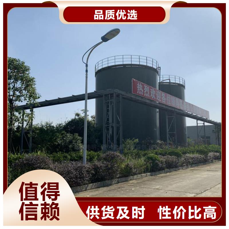 无醇燃料植物油燃料有实力有经验