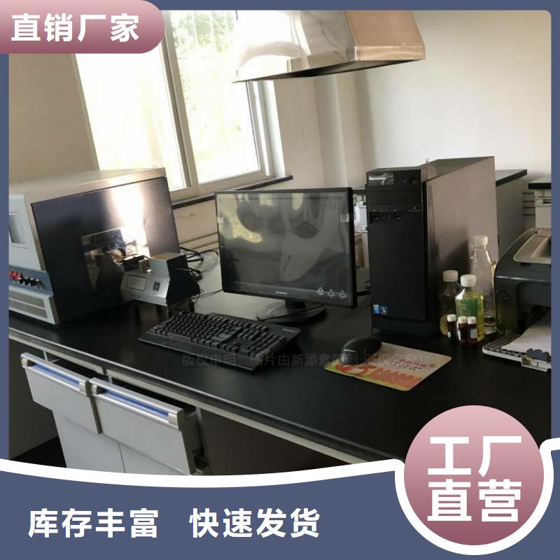 无醇燃料-新能源燃料货源报价