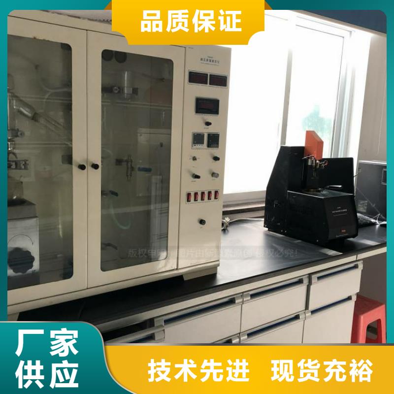 无醇燃料无醇植物油燃经验丰富品质可靠