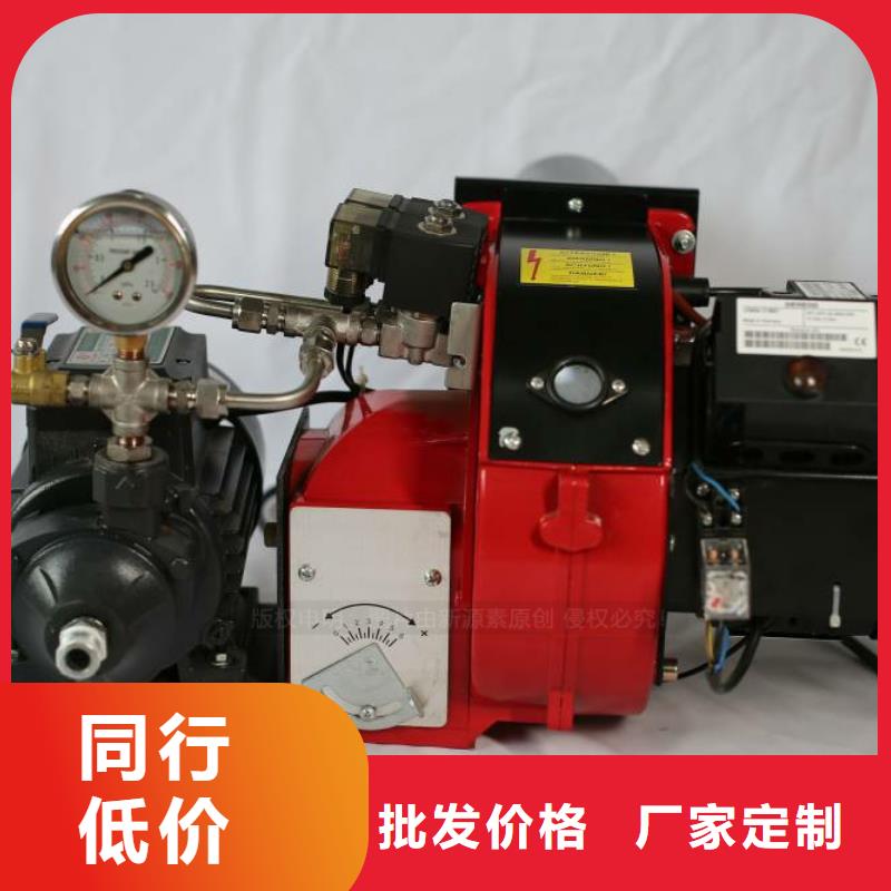 无醇燃料_醇基燃油家用灶匠心工艺
