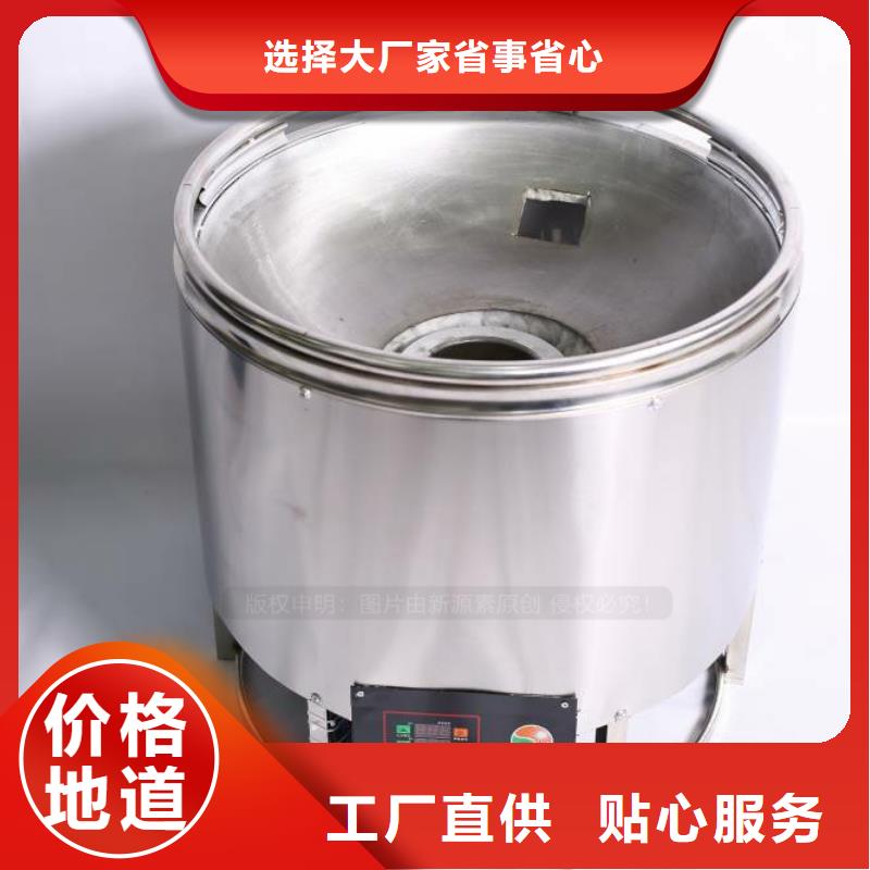 无醇燃料_无醇餐厨燃料支持定制加工
