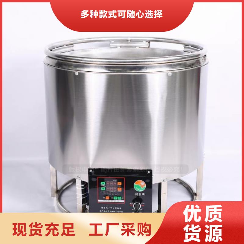 无醇燃料,燃料植物油一站式采购