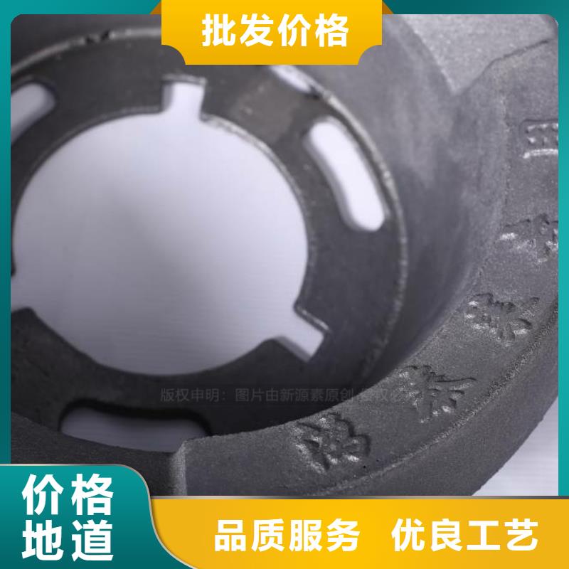 无醇燃料甲醇燃油家用灶价格低