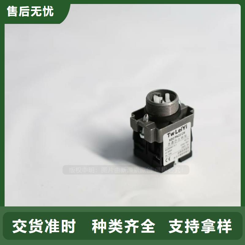 无醇燃料液体燃料满足多种行业需求