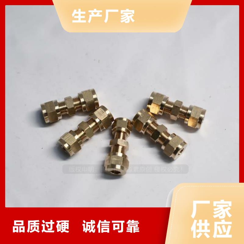 无醇燃料【植物油燃料灶具】厂家技术完善
