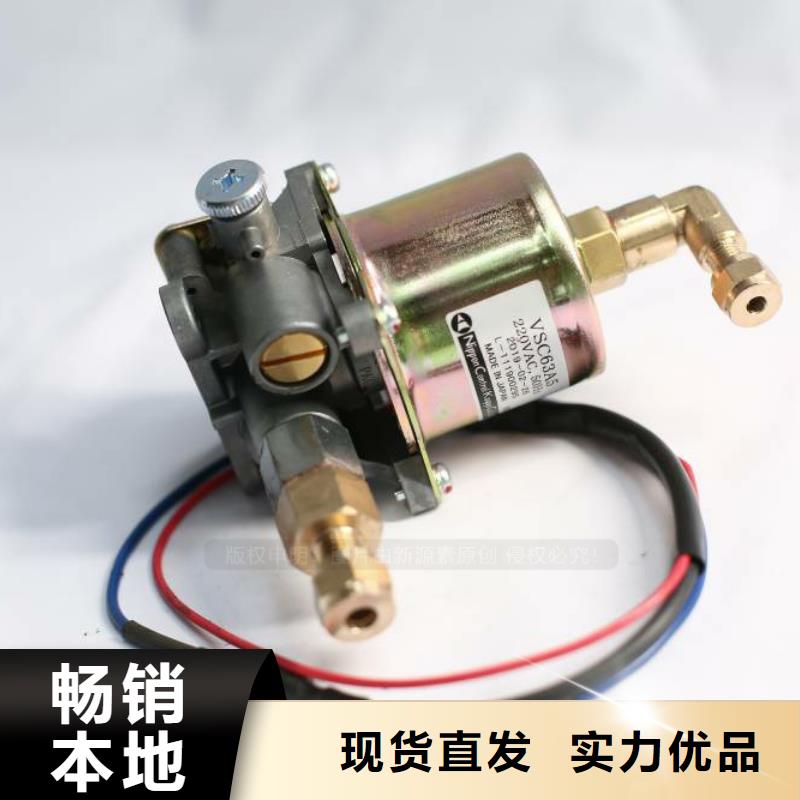 无醇燃料植物油雾化灶具型号齐全
