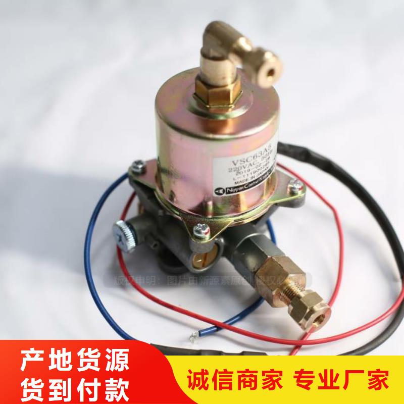 无醇燃料【植物油灶具】欢迎来电咨询