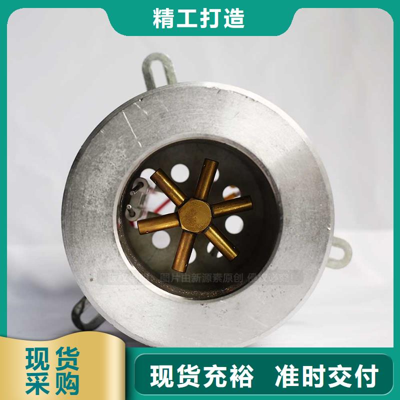 无醇燃料【植物油燃料灶具】源头厂家供应