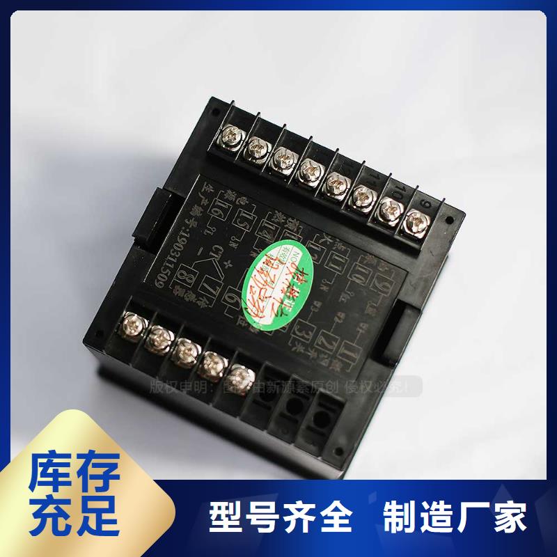 【无醇燃料】植物油燃料随心所欲定制