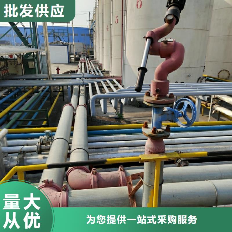 新能源燃料_生物植物油燃料定制零售批发