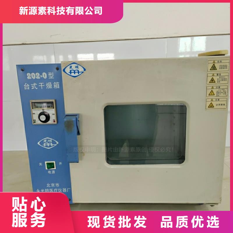 新能源燃料无醇燃料厂家源头实体厂商