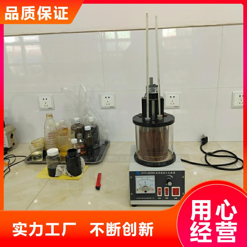 新能源燃料燃料植物油物流配送