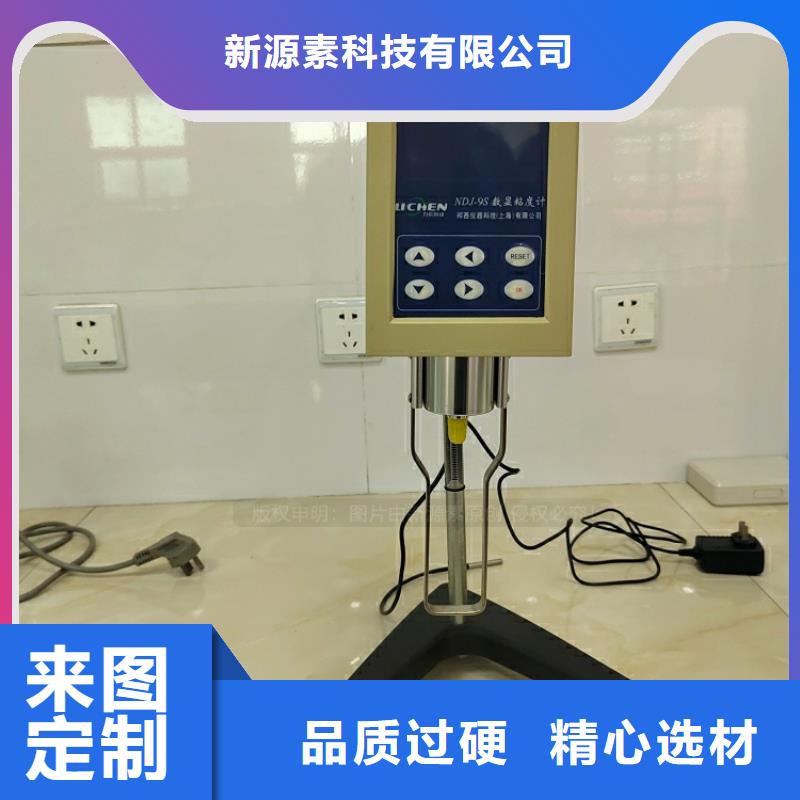 新能源燃料液体燃料制造厂家
