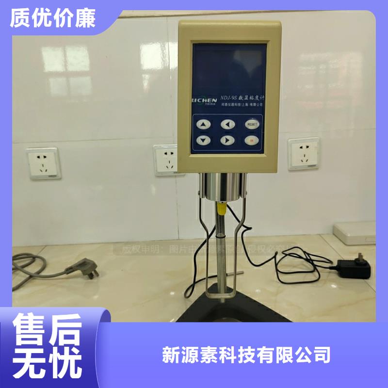 【新能源燃料无醇燃料厂家精品选购】