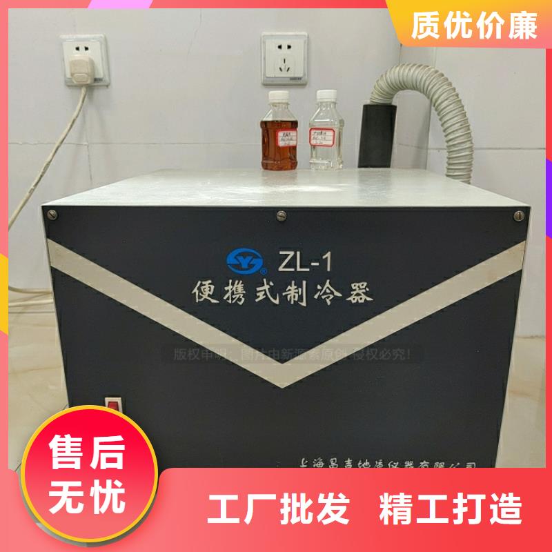 新能源燃料-植物燃油制造厂家