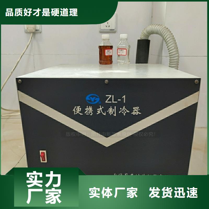 新能源燃料-植物燃油制造厂家