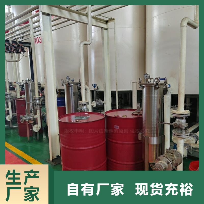 新能源燃料无醇燃料灶具应用范围广泛
