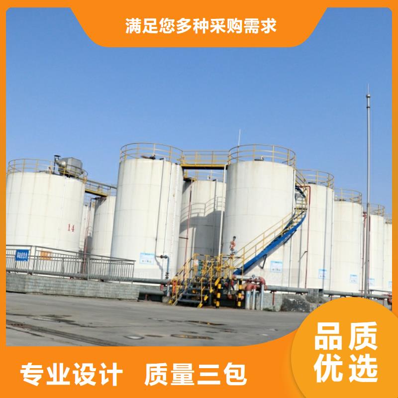 新能源燃料-生物燃料油优选厂商