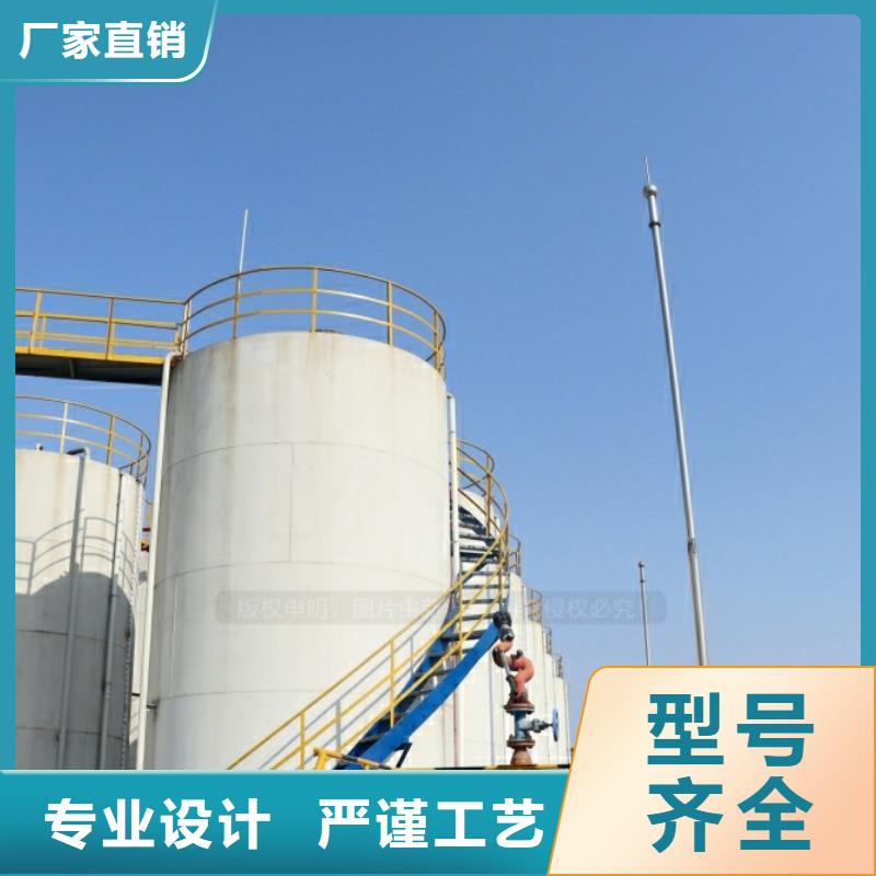 【新能源燃料】-厨房新能源植物油自有厂家