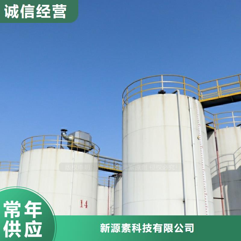 新能源燃料新型无醇燃料炉具实力厂家直销