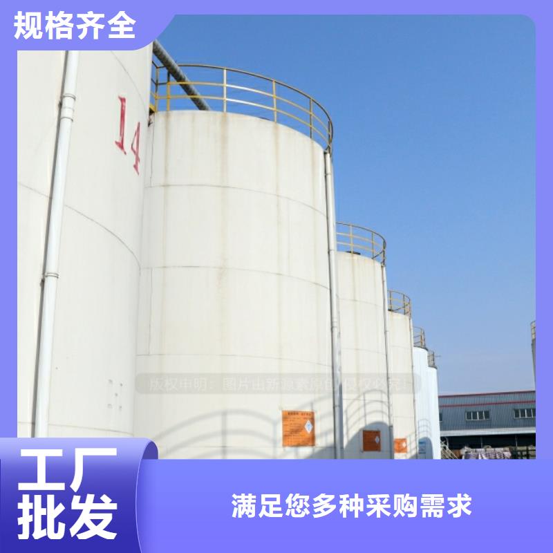 新能源燃料_无醇燃料炉灶工厂直供