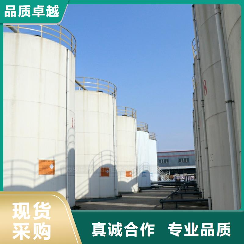 新能源燃料厨房无醇燃料厂家供应