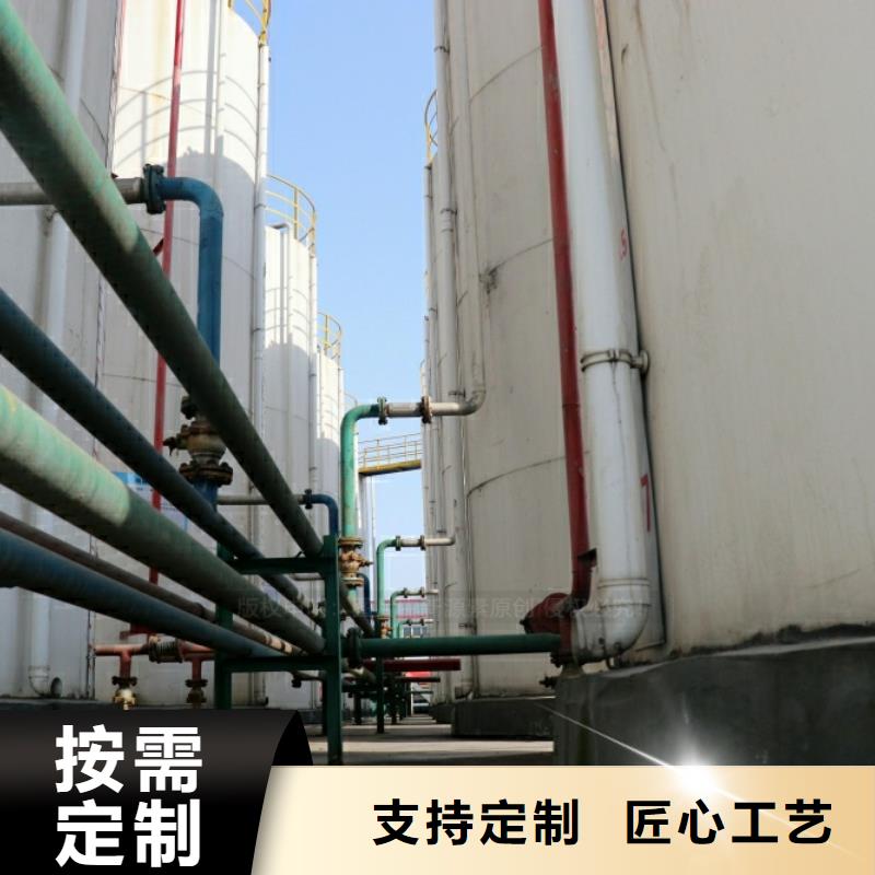【新能源燃料无醇燃料厂家精品选购】