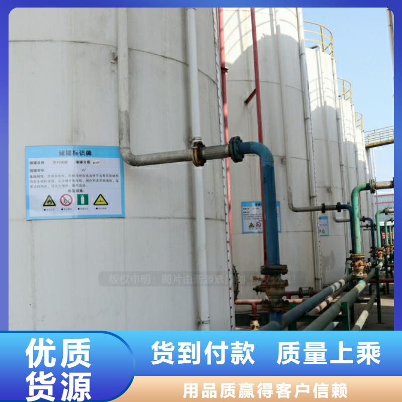 新能源燃料【植物油燃料灶具】快速报价