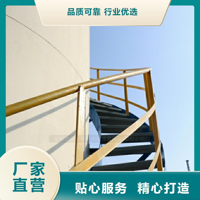 新能源燃料新型无醇燃料炉具实力厂家直销