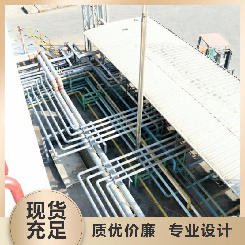 新能源燃料燃料植物油购买的是放心