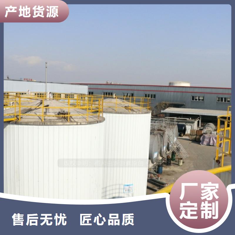 新能源燃料【植物油燃料灶具】快速报价